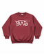 Wine Red / S