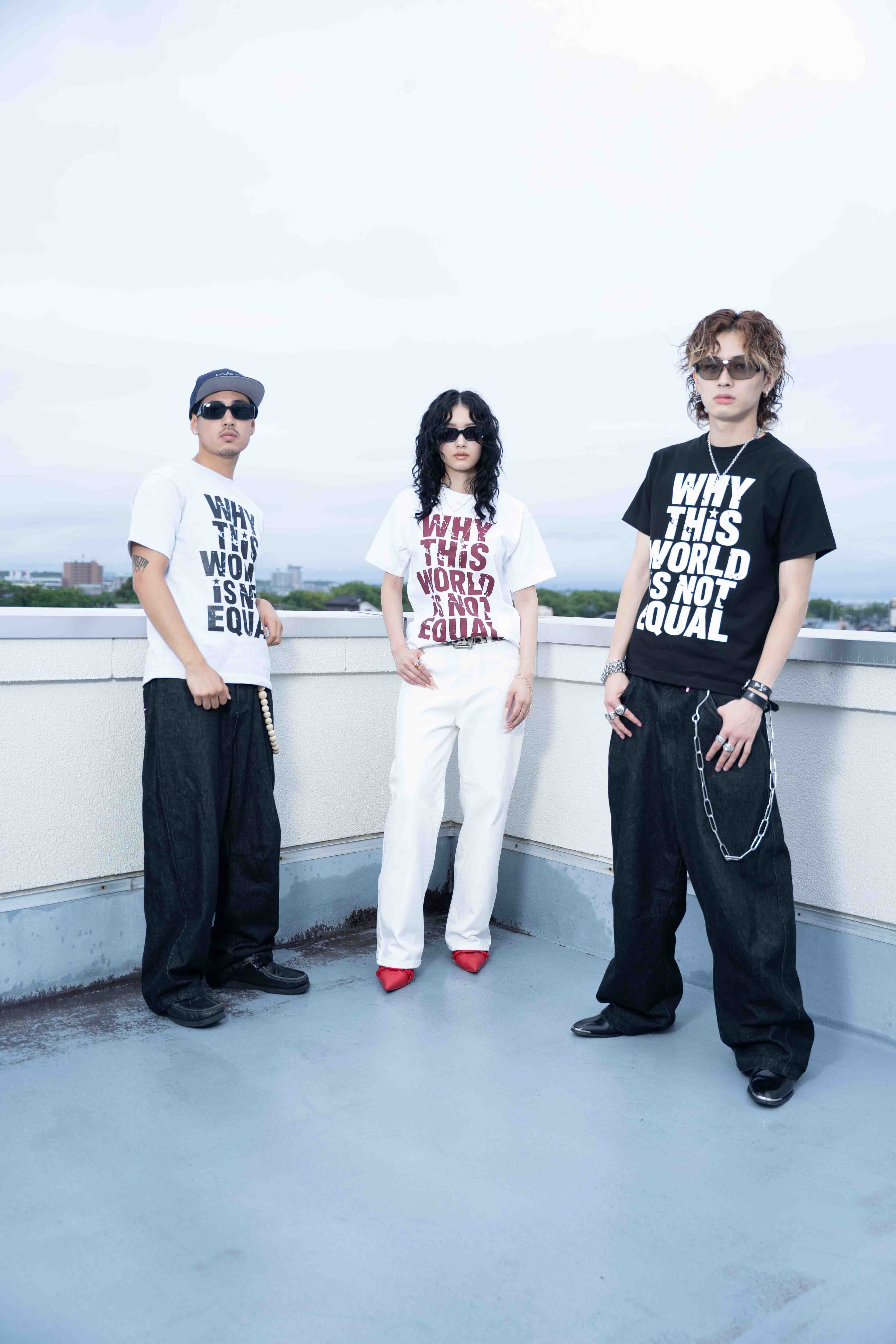 Reality Check S/S Tee