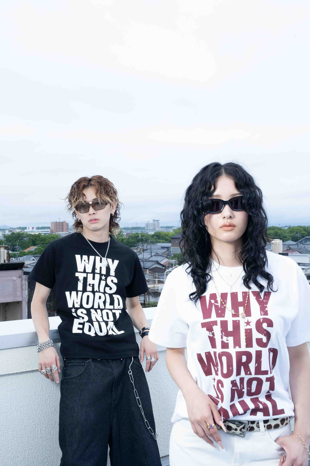 Reality Check S/S Tee