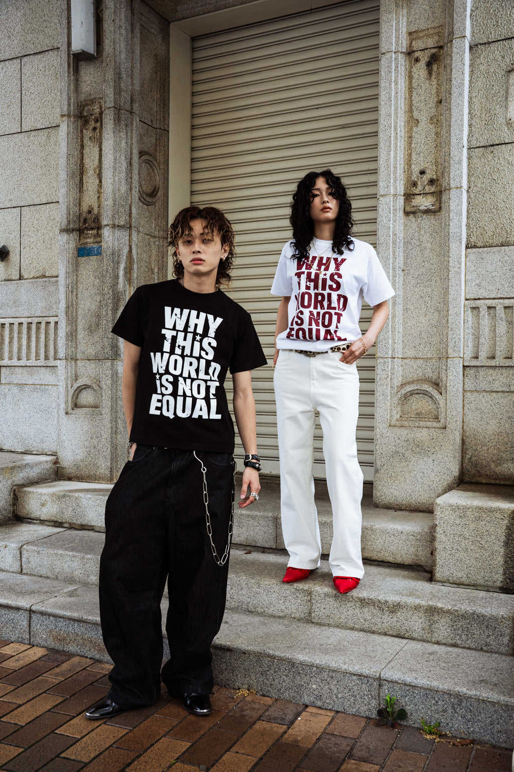 Reality Check S/S Tee