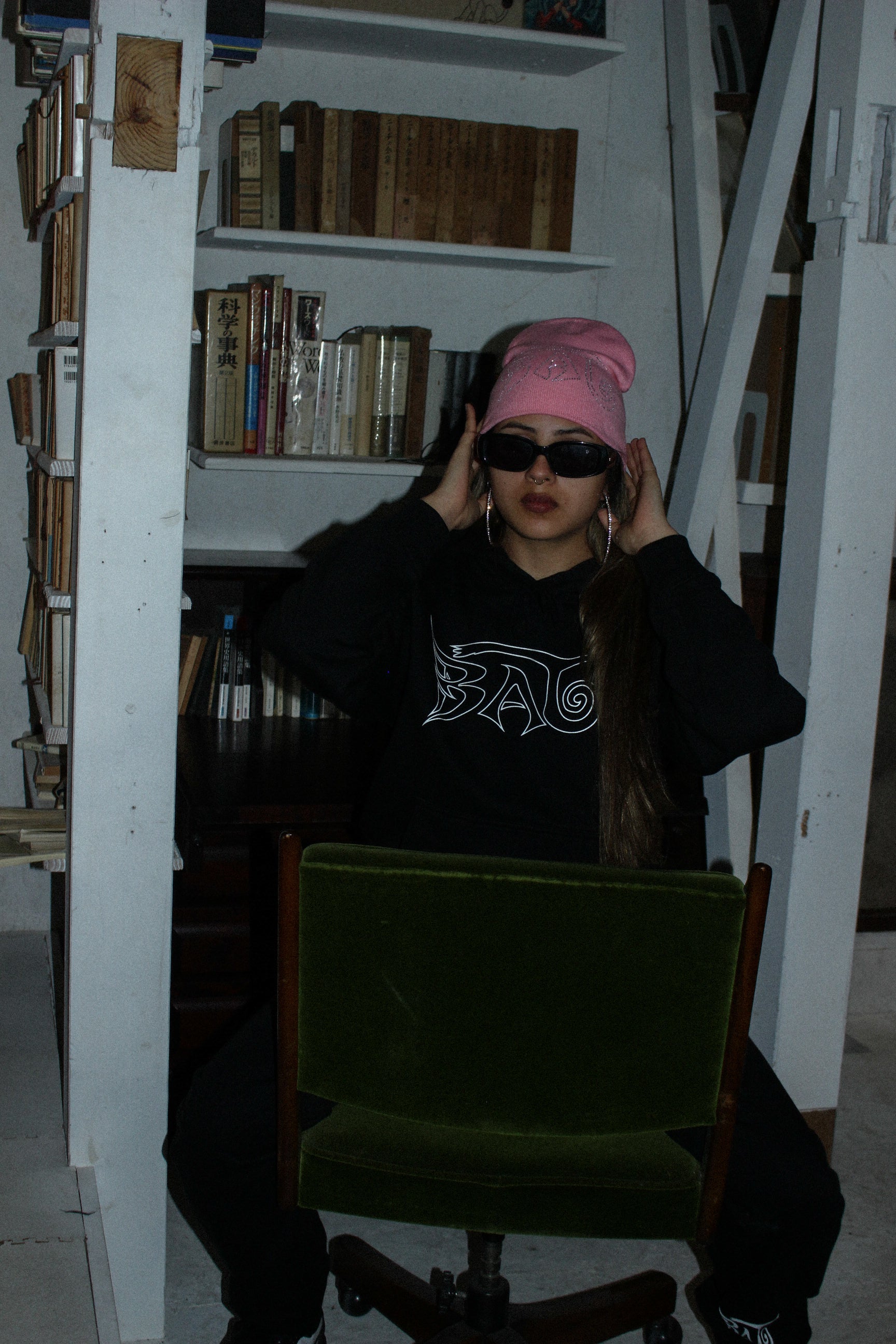 RAT Monogram Stone Beanie