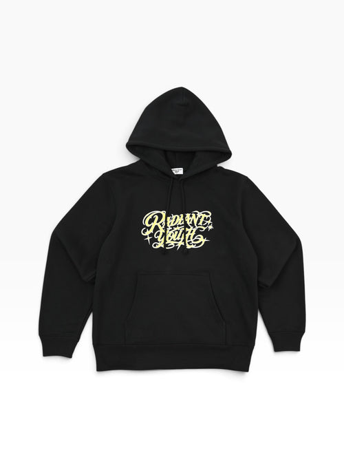 AfterGlow Hoodie